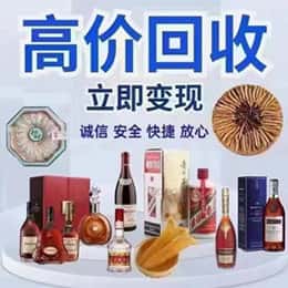 大悟县购物卡回收站