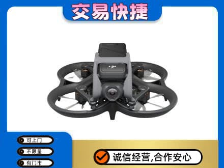 大悟县回收无人机