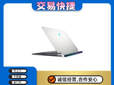 大悟县回收电脑