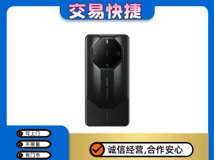 大悟县回收手机