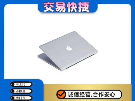 大悟县回收旧电脑