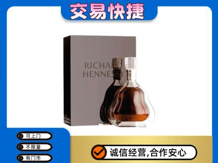 大悟县高价回收李察