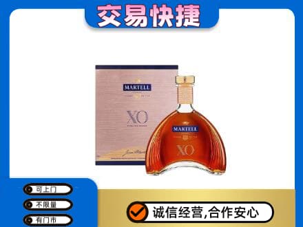 大悟县高价回收马爹利