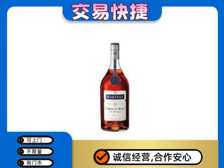 大悟县高价回收蓝带
