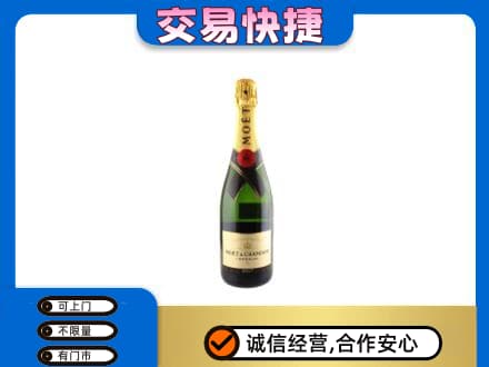 大悟县高价回收名仕