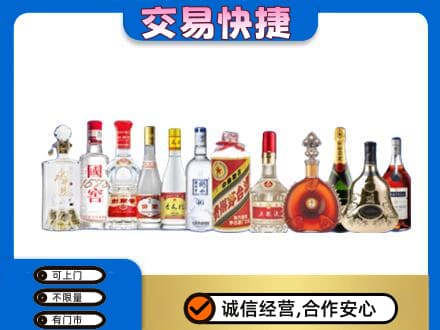 大悟县高价回收酒