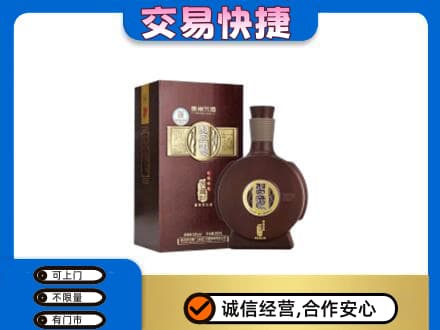 大悟县高价回收习酒