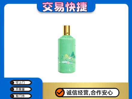 大悟县茅台回收24节气.jpg
