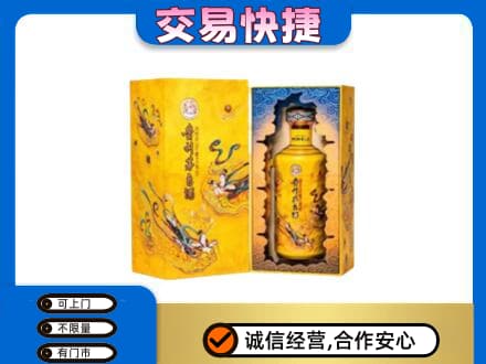 大悟县回收散花飞天茅台酒