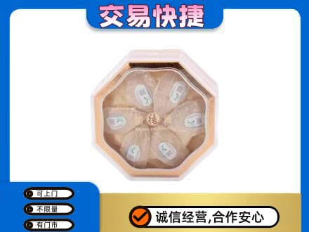 大悟县回收燕窝每克价格