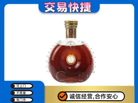 大悟县回收洋酒行情